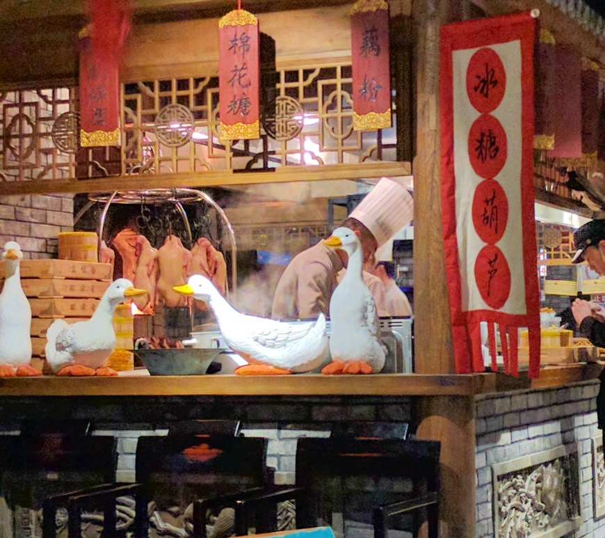 Food_Beijing_Restaurant