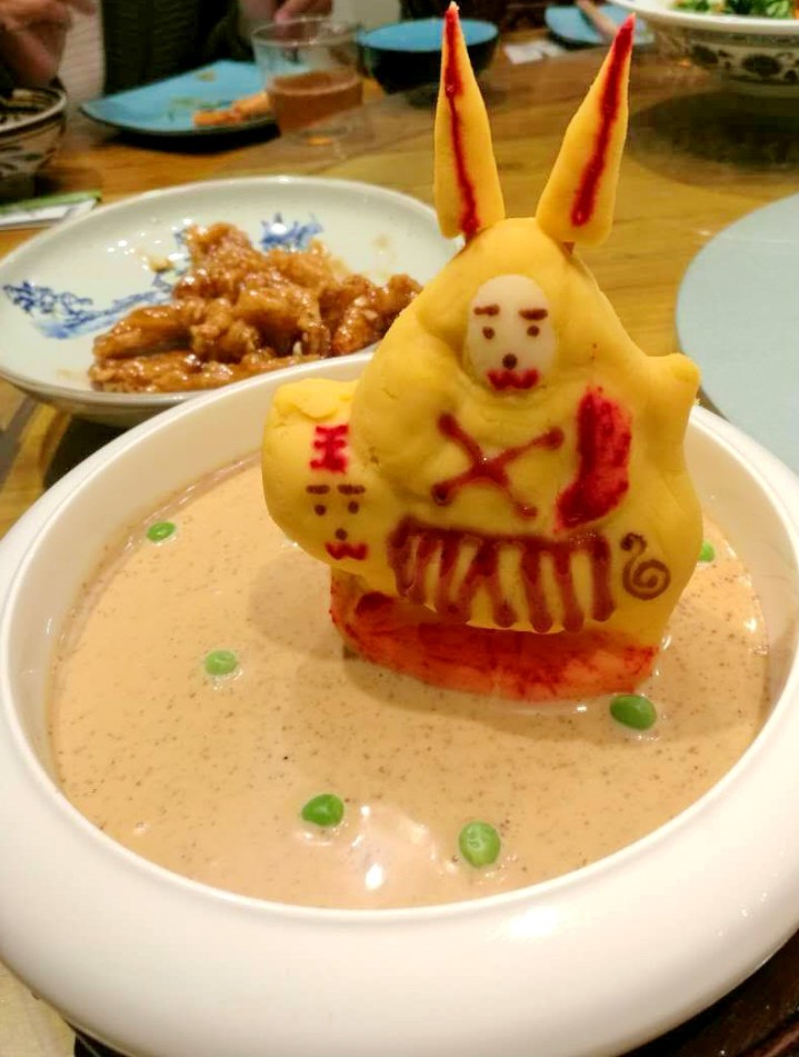 juqi_beijing_tuye_mashed_potato