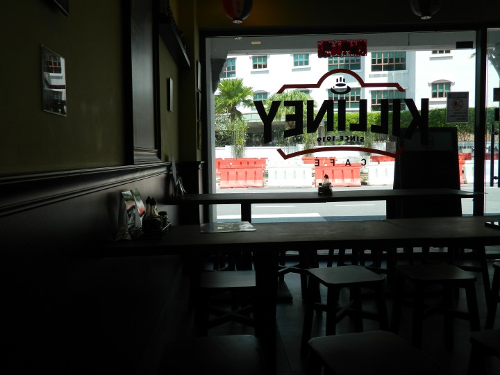 Kopi_Kaya Toast_Singapore_breakfast