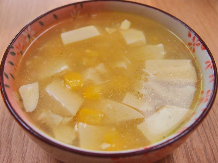 Sweet_corn_tofu_soup_9